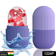 Beauty Ice Roller for Face & Eye Massage (Reusable, Purple / Without Box)