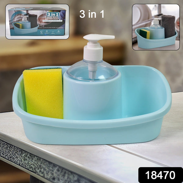 GMISUN 3-in-1 Soap Dispenser with Sponge Holder