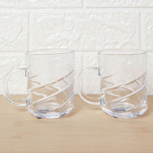 Glass Coffe & Tea Cup / Mug Enjoy Your Drink in Style, Water glass (6 pcs Set / 220 ML)