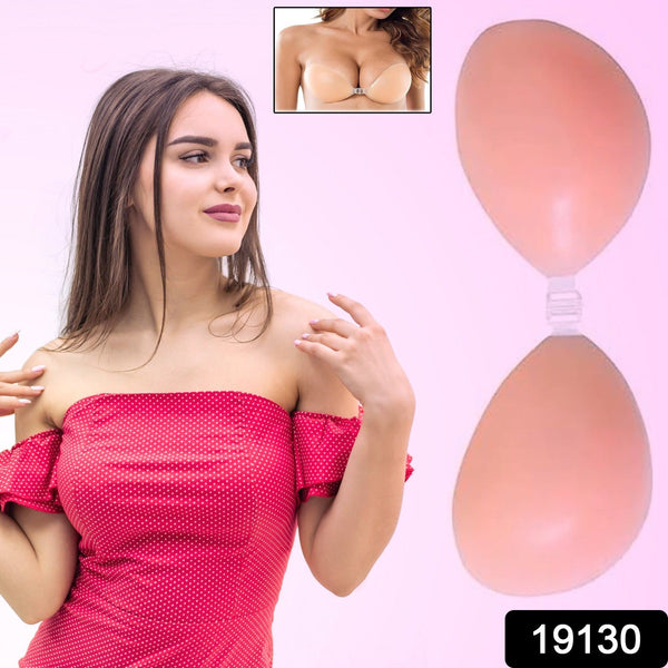 Sticky Charm Bra