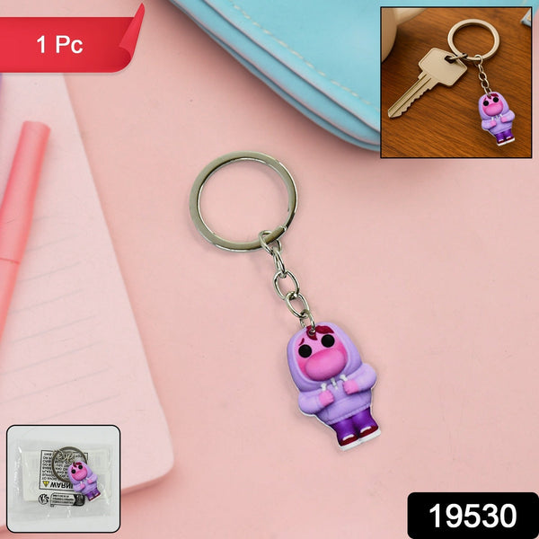 Unique Cartoon Character Keychain